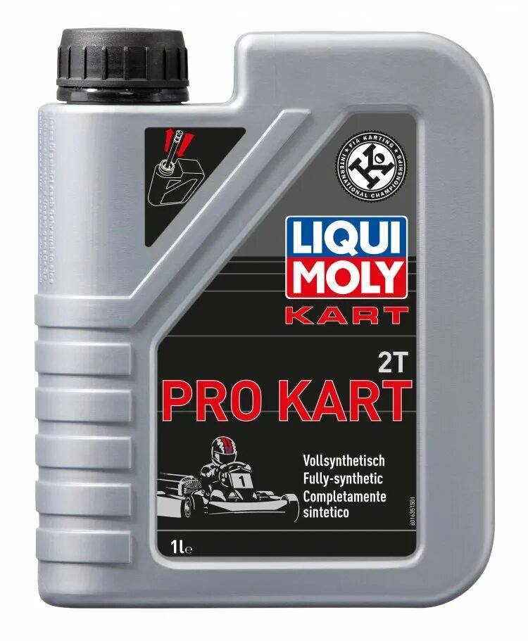 Liqui Moly 2t. Масло моторное Liqui Moly 3980. Масло 2 тактное для скутера синтетика. Liqui Moly Scooter Street 2t. Масло для мотоцикла ликви моли