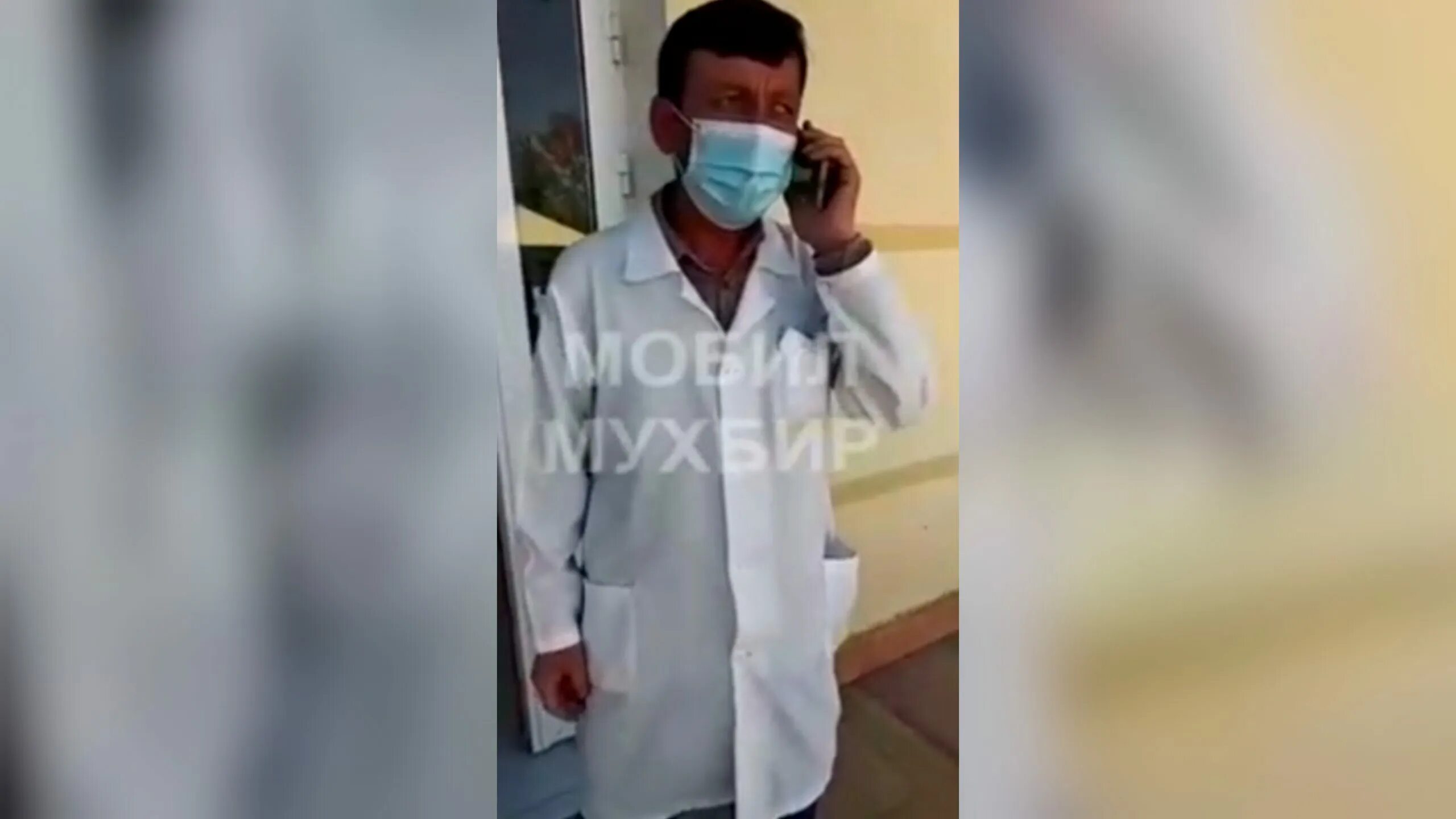 Фельдшера уволили. Фельдшера уволили. Трепалина кристина сергеевна фельдшер. Девушка фельдшер скорой помощи. Екатерина табанова омск.