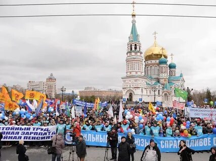 Омск май