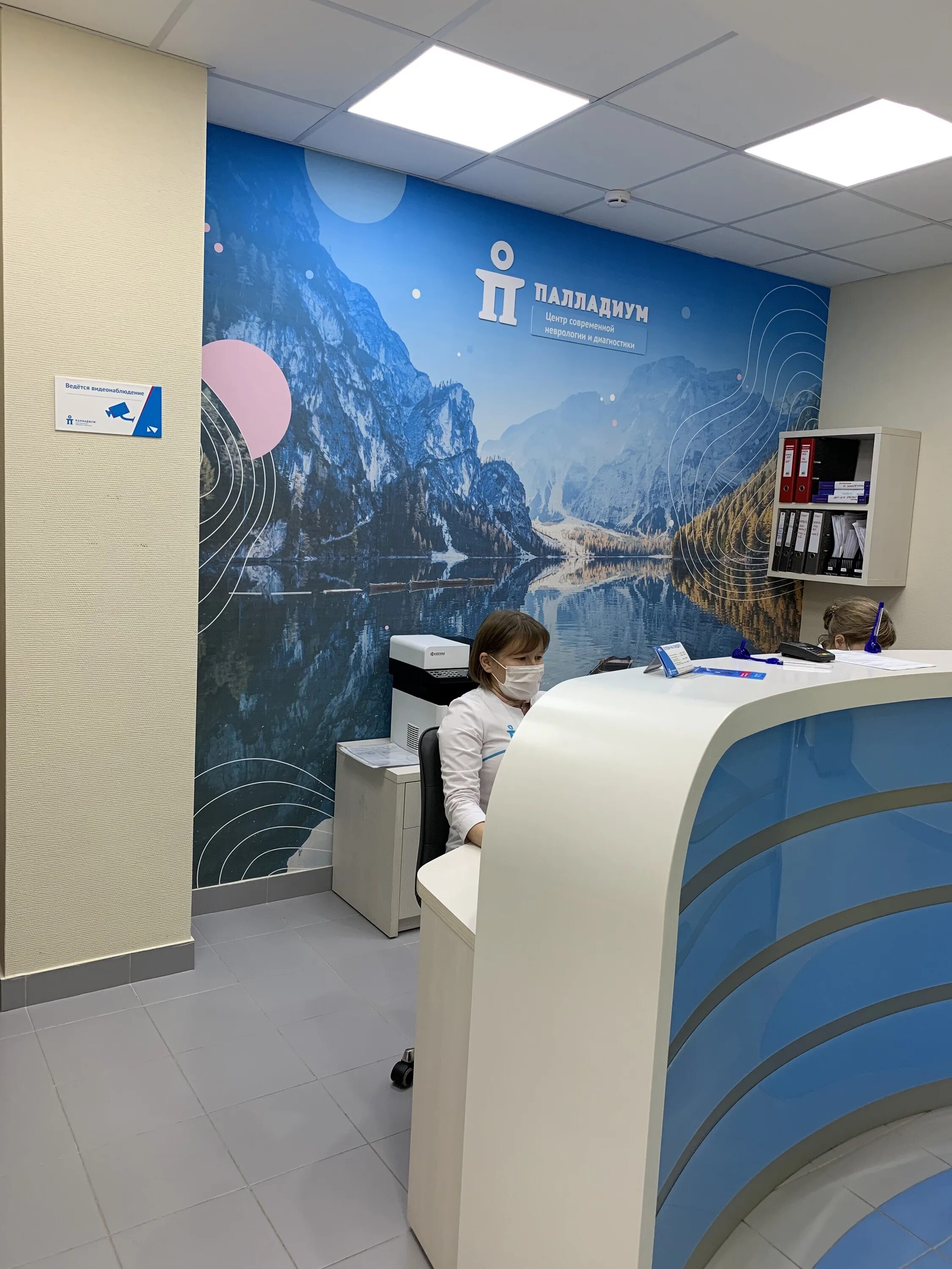 Palladium, medical center, clinic, Izhevsk, Dzerzhinsky Street, 36А - Yandex Map