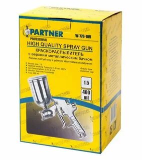 Partner mini