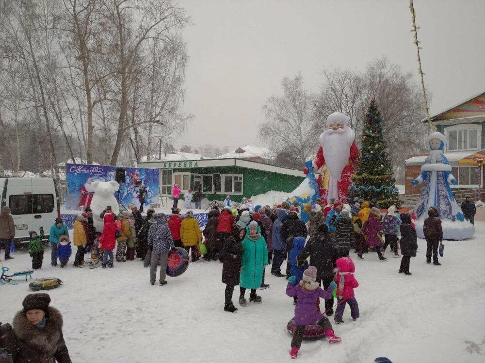 Бердск праздник. Бердск онлайн. Праздник двора единая россия. День города бердск. Картинка праздник микрорайона весенний.