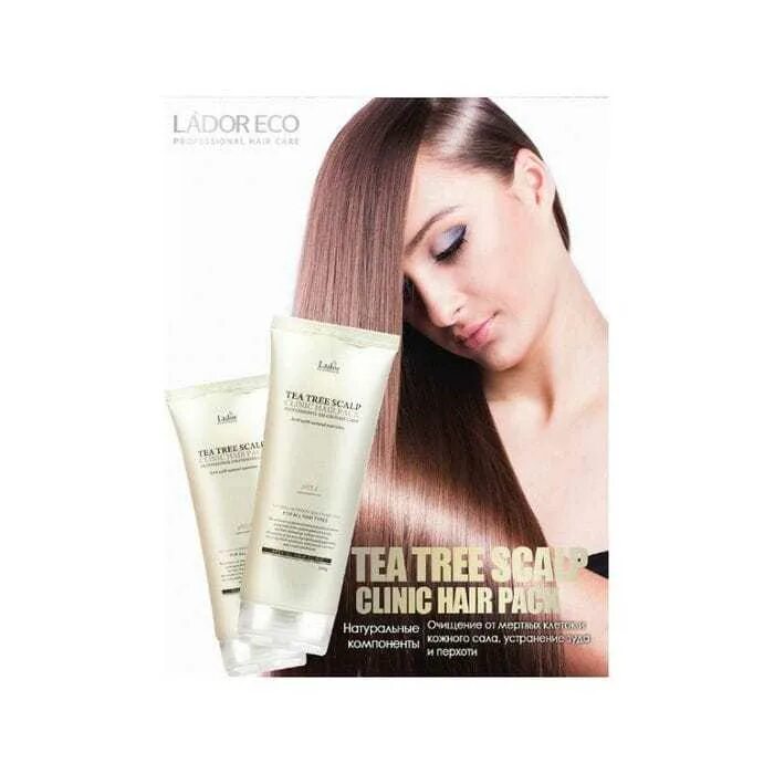 Scalp маска для волос. Маска-пилинг для кожи головы с чайным деревом lador Tea Tree Scalp hair Pack. Скраб для кожи головы Ладор. ЛД Scalp маска для волос Tea Tree Scalp hair Pack 200ml. Щетка для мытья головы lador.