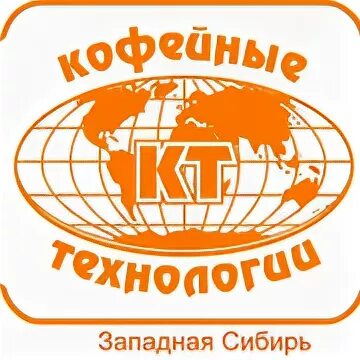 Город технологий. Выставка ит. А технологии новосибирск. Ситен технологии новосибирск. А технологии новосибирск.