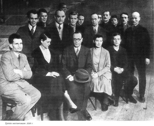 Театр вахтангова 1913 год. Театр имени вахтангова 1921. Студия вахтангова. Театр на арбате вахтангова. Здание театр вахтангова 1915.