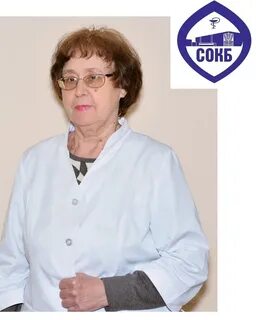 Главный врач середавина самара