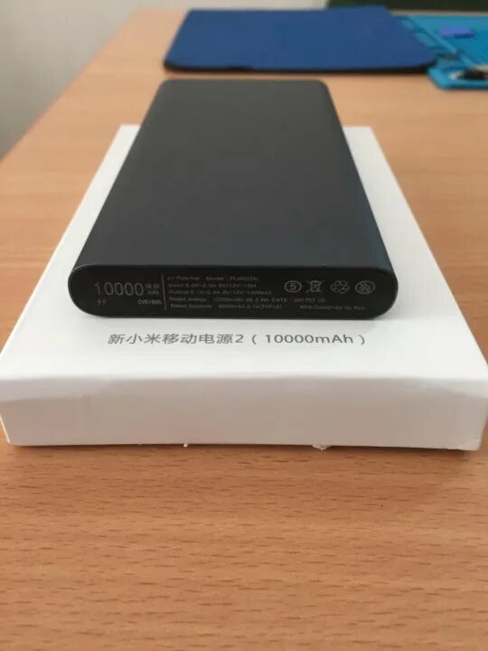 Power Bank Xiaomi. Купить xiaomi 10000