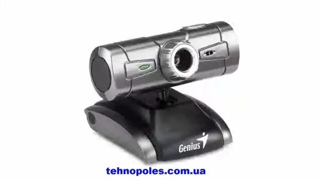 Genius 110 драйвер. Камера гениус. Камера genius ilook 300. Веб-камера genius eye 110. Genius ilook 300.
