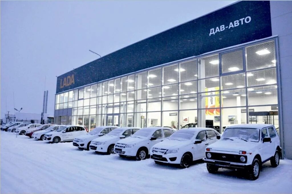 Купить авто пермь автосалон