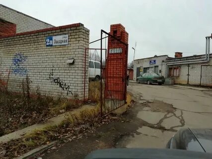 Гараж обнинск