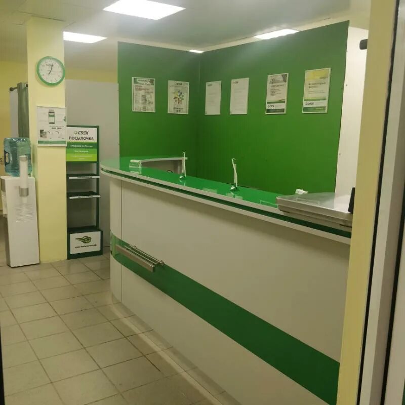 Фото: CDEK, курьерские услуги, просп. Луначарского, 13, корп. 1, Санкт-Петербург