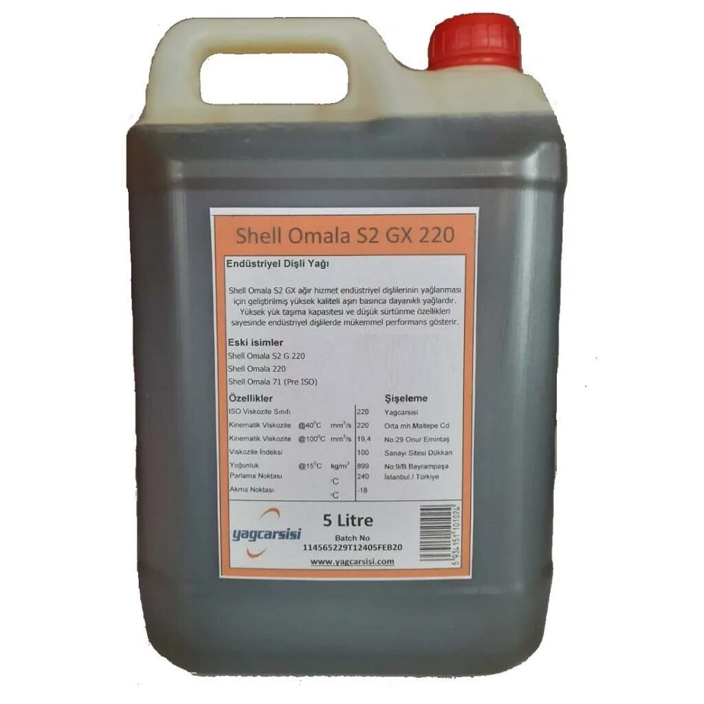 Shell s4 gx 220. Shell s4 gx 220
