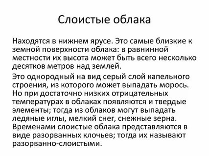 Снятие отеков горла