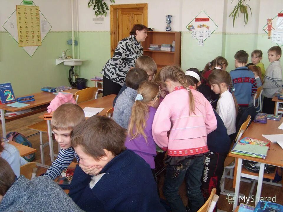 Школа 12 город пласт. Школа 2 пласт челябинская область. Пласт 20 школа. Сайт школы 2 г пласта. Мкоу средняя общеобразовательная школа № 20.