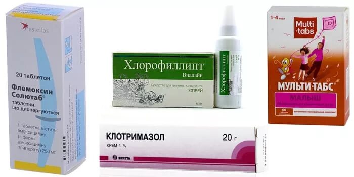 Чем лечить заеды в уголках рта быстро. Препараты от заедов в уголках. лекарство от заедов губ. таблетки от заедов в уголках.