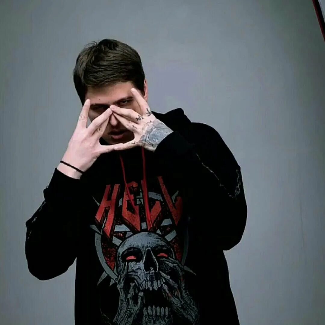 Цмх. Цмх