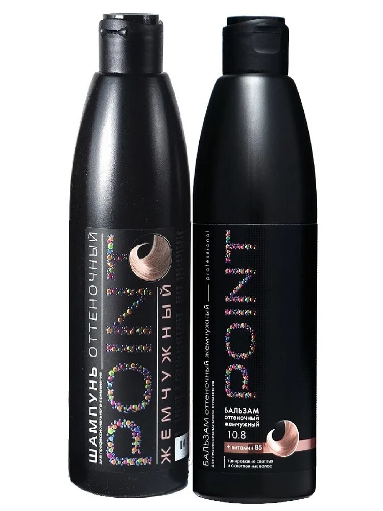 Шампуни point. Point для волос. Шампунь для глубокой очистки волос. Антижелтый шампунь анти еллоу. Point шампунь anti-yellow для нейтрализации желтизны 300мл.