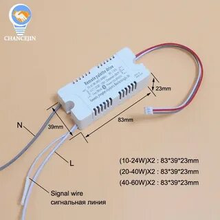 Драйвер 2.4 g