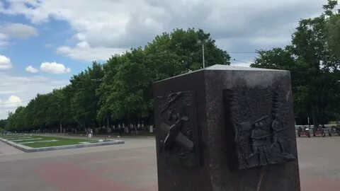 Аллея брянск