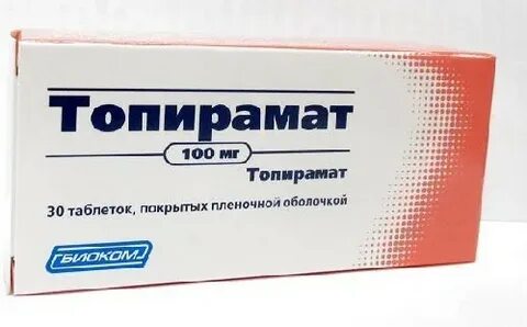 Топирамат канон инструкция