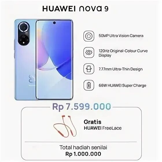 Шторка хуавей. Хуавей Нова 9 про 256. Huawei Nova 9 Starry Blue.