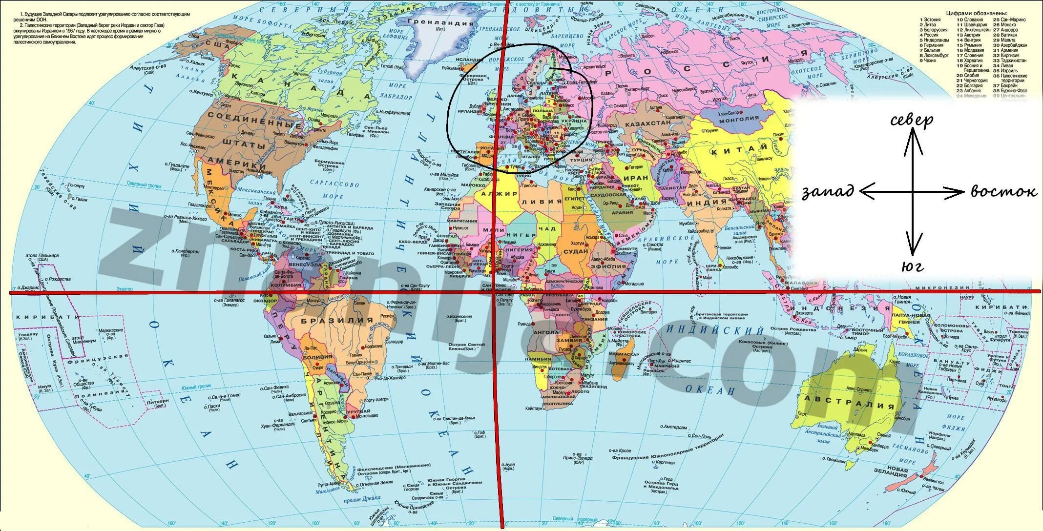 Экватор на карте. Экватор и Гринвичский Меридиан это. Карта с меридианами. Евразия в восточном полушарии
