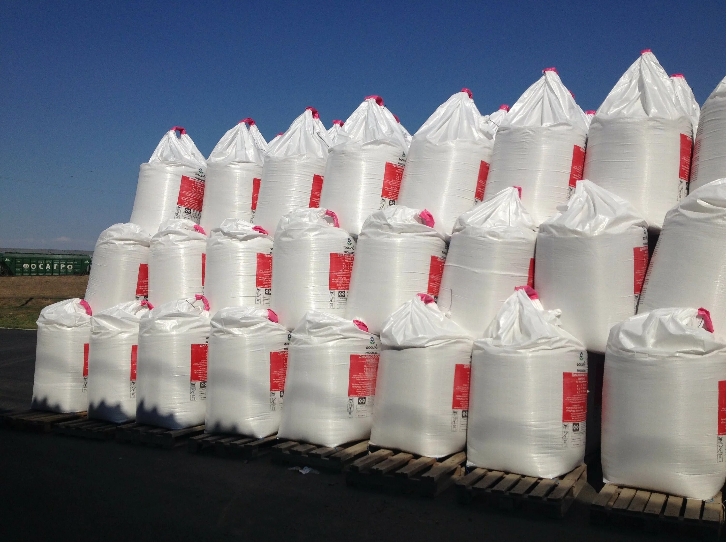 селитра аммиачная биг бэг 1000-500кг. аммиачная селитра биг бэг. минеральных оптом. минеральные удобрения азот карбамид. индия и минеральные удобрения.