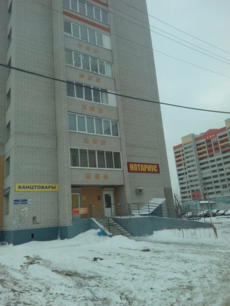 Брянск, почтовая улица, 120б. Брянск 102. Брянск 102. Ул. Брянск, улица красный маяк, 1.