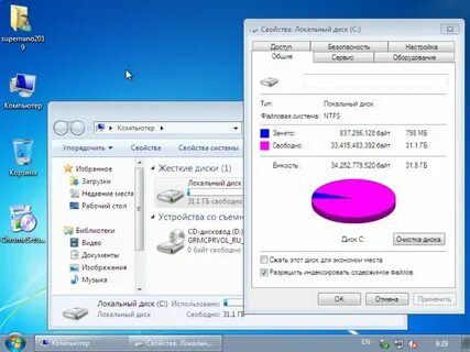 Version 6.1