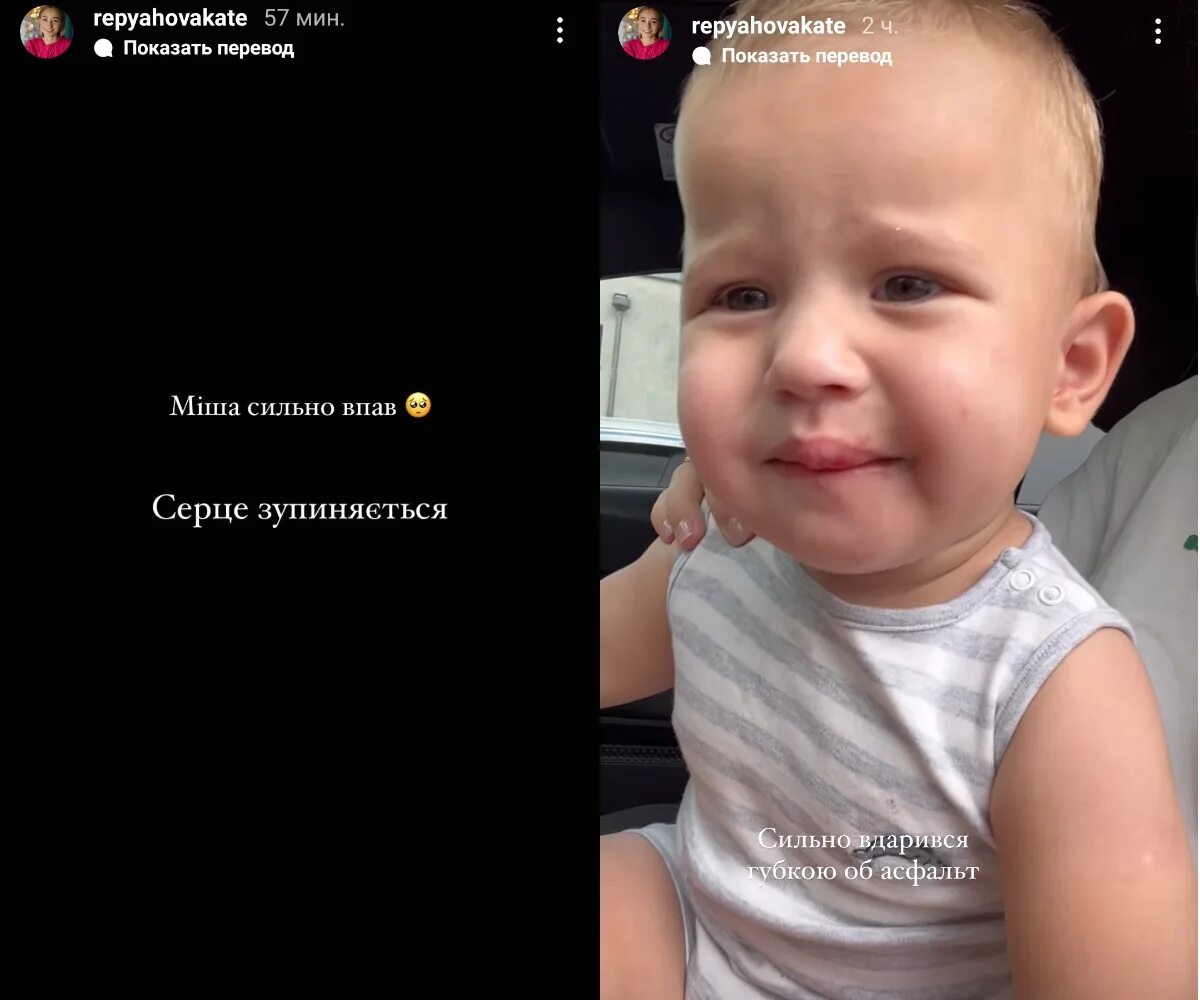 Что происходит с моим сыном. Что происходит с моим сыном