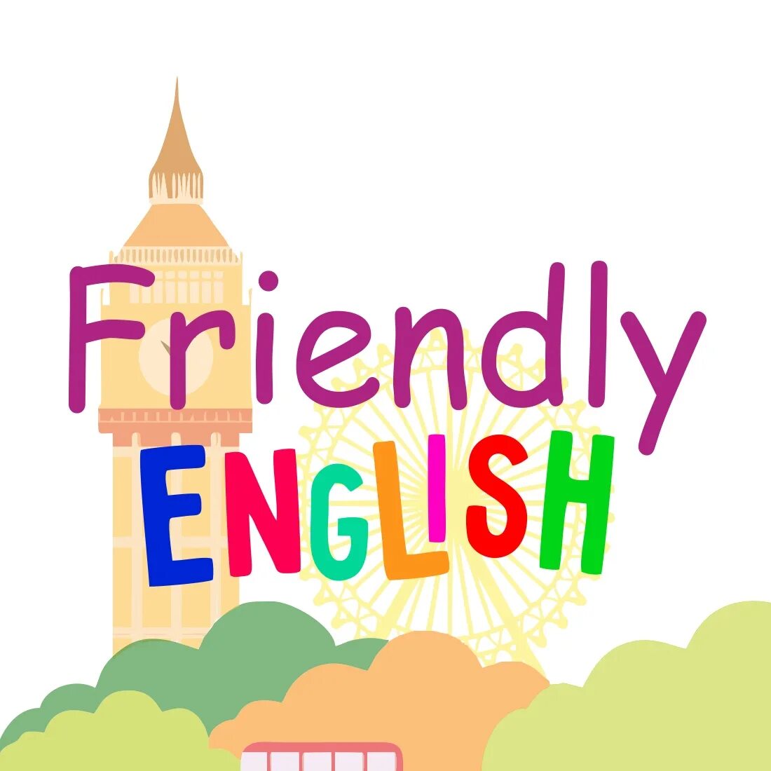 Английский friendly. Интенсив по английскому языку для детей. Английский язык логотип. Курсы английского языка. My friend english well