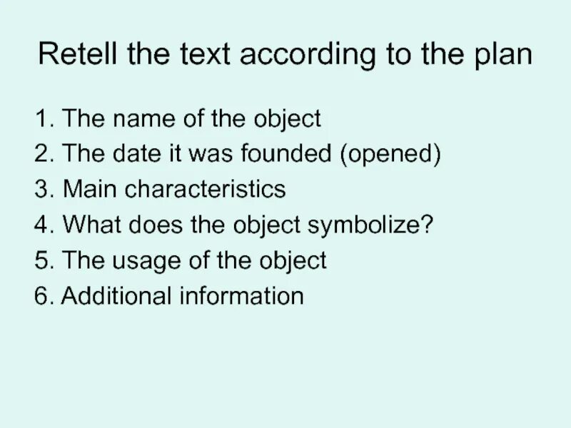 Retelling plan. How to retell the text. Retelling of the text. How to retell a text in English. Plan of retelling the text.