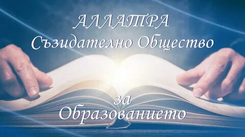 Непрочитанная книга
