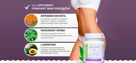 Помогает ли прием