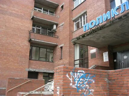 Улица циолковского спб