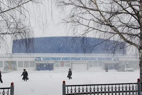 Прокопьевск сибирь