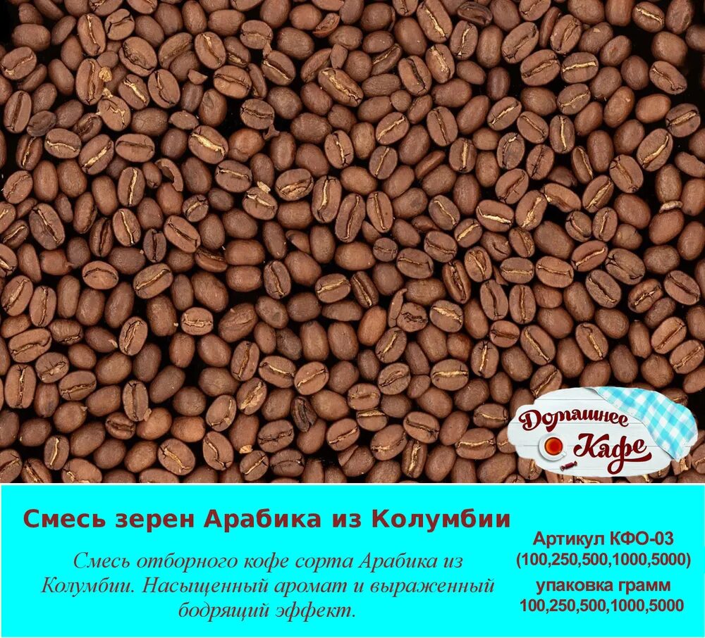 прием на гитаре 5 букв сканворд. прием на гитаре 5 букв сканворд. прием на гитаре 5 букв сканворд. кроссворд онлайн. кроссворд несложный.