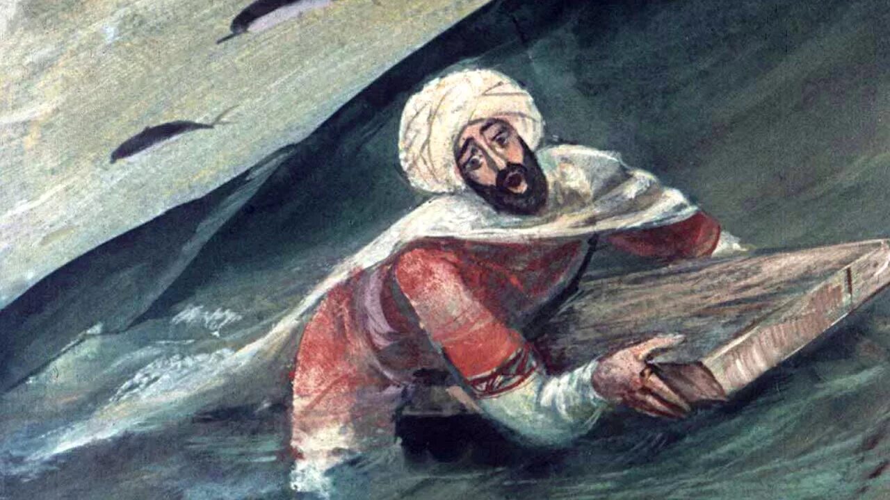 Сказку путешествие синдбада морехода. Синд мореход 1 путешествие. сказка о синдбаде мореходе первое путешествие. иллюстрация к рассказу сказка о синдбаде мореходе. иллюстрация к 1 путешествию синдбада морехода.