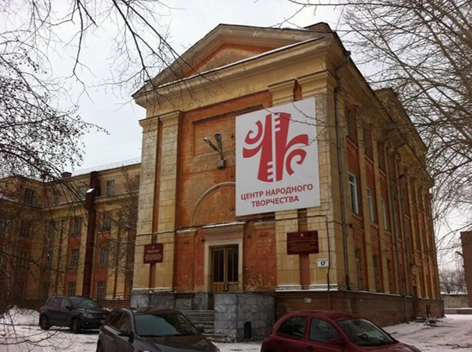 17 пятилетка