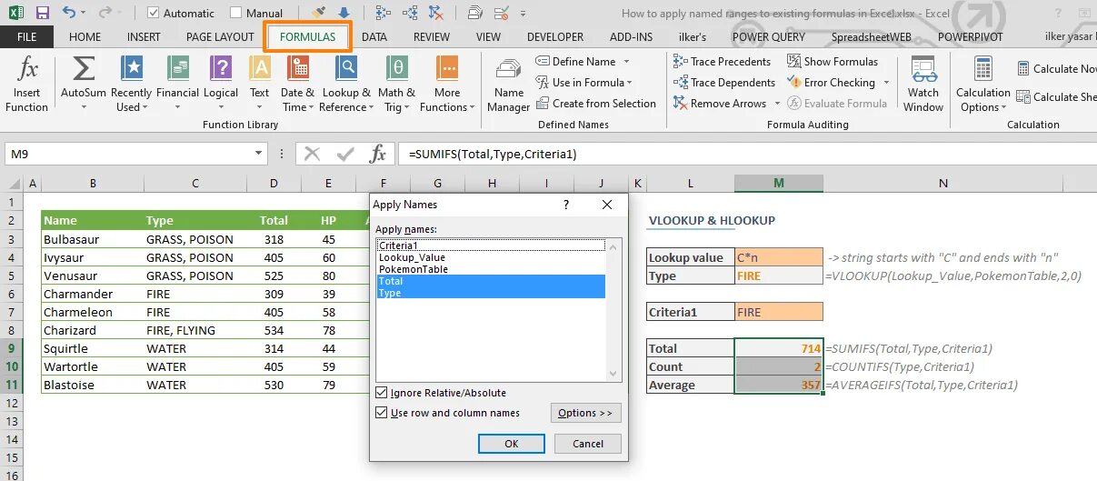 Applied names. Insert-name-define excel. Excel name range. How to use Formulas in excel. Excel see named range.