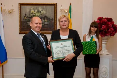 Работа банки пензы