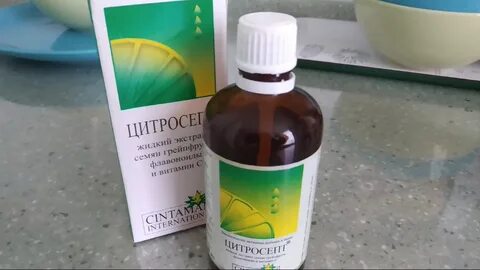 Цитросепт 100мл