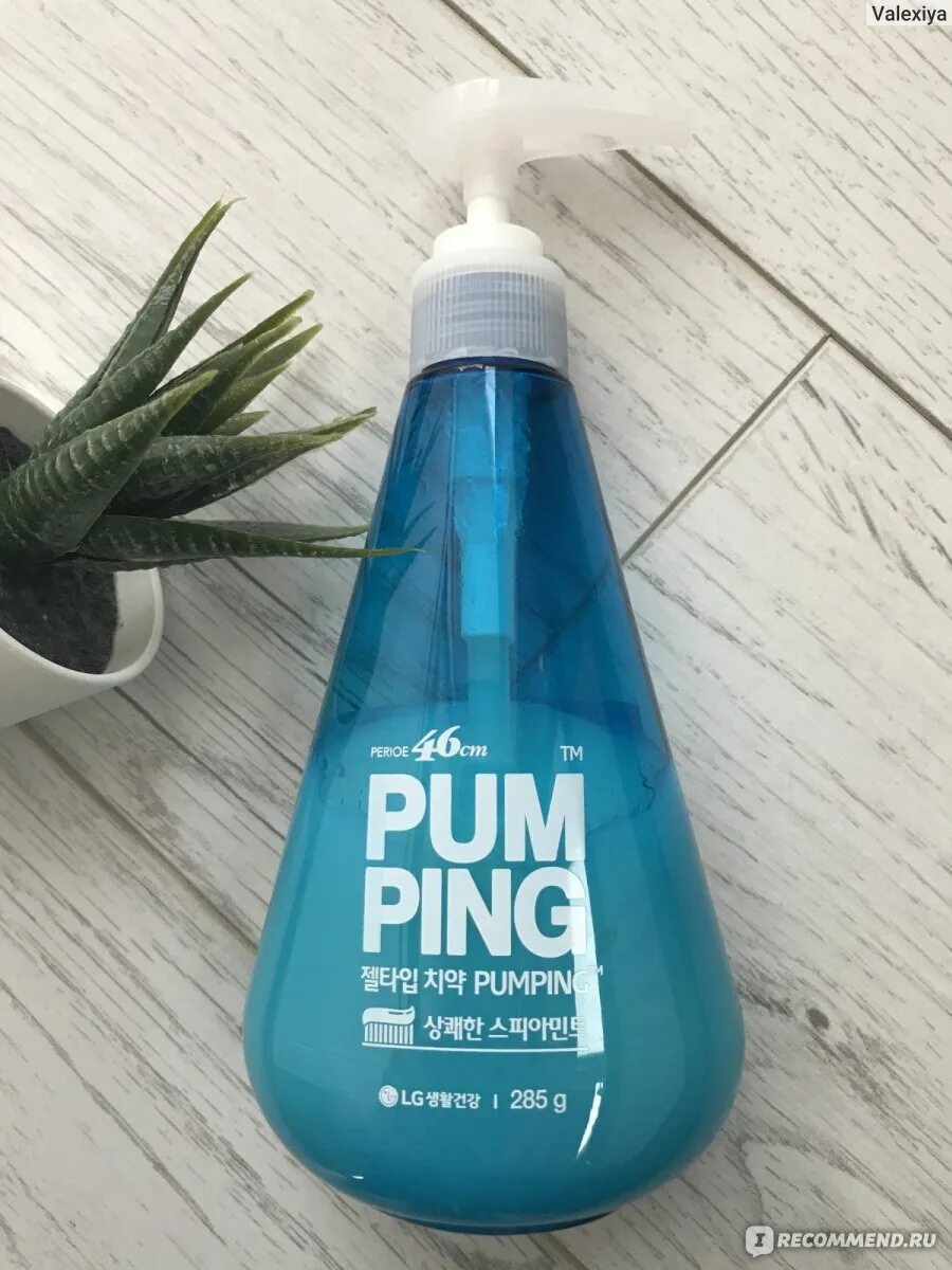 Pumping зубная паста. Зубная паста Perioe Original Pumping. Perioe зубная паста Original Pumping Toothpaste. Корейская зубная паста с дозатором пум Пинк. Perioe зубная паста Original Pumping Toothpaste 285 г.