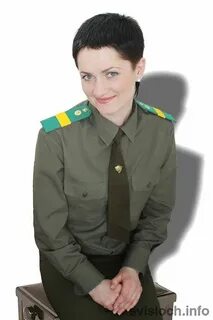 Форма сотрудников военкомата