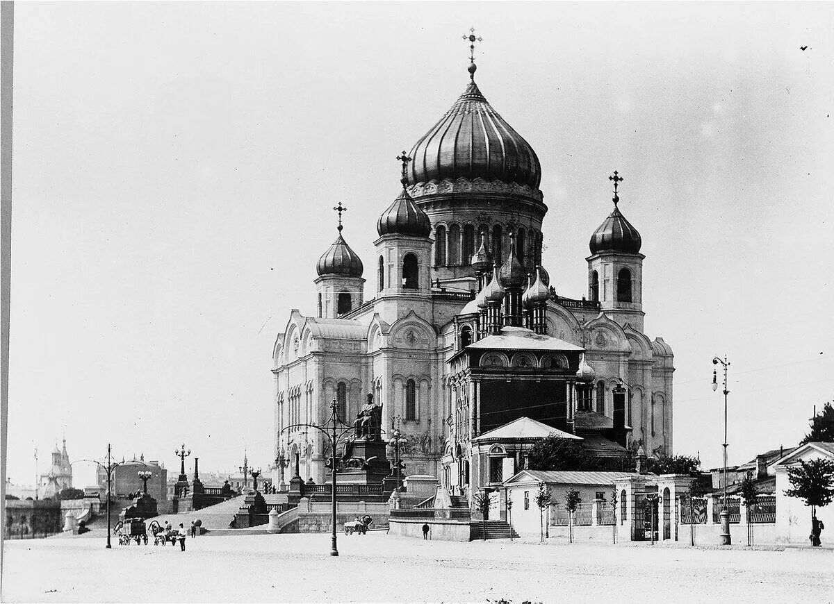 Какой храм был разрушен. Храм Христа Спасителя до 1931. Храм Христа Спасителя до революции. Храм Христа Спасителя до разрушения. Храм Христа Спасителя 19 век.