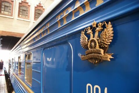 Золотой орел поезд сайт