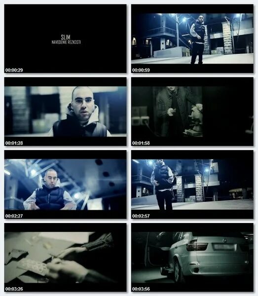 слим наведение резкости