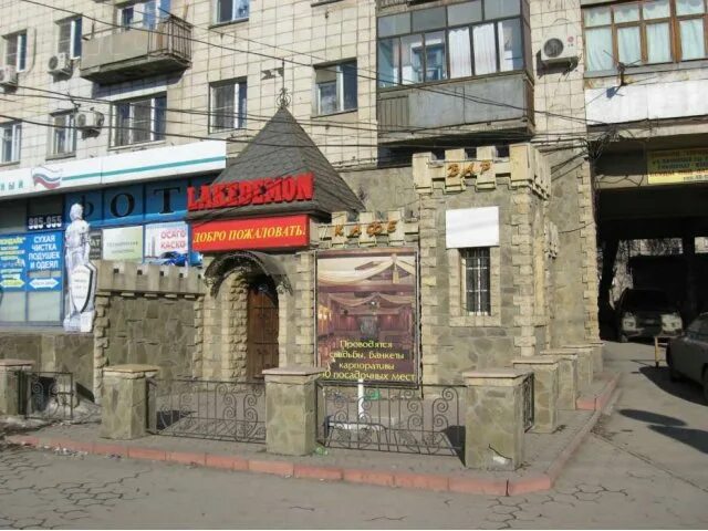 Родник ул качинцев 79 фото. Кафе родник волгоград. кафе родник волгоград на каче. родник на каче волгоград. родничок кафе волгоград.