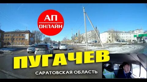 Пугачевский проезд