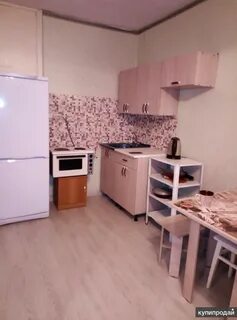 Кгт кемерово